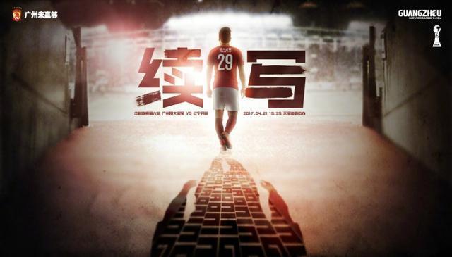 国产chinese男同志movie外卖