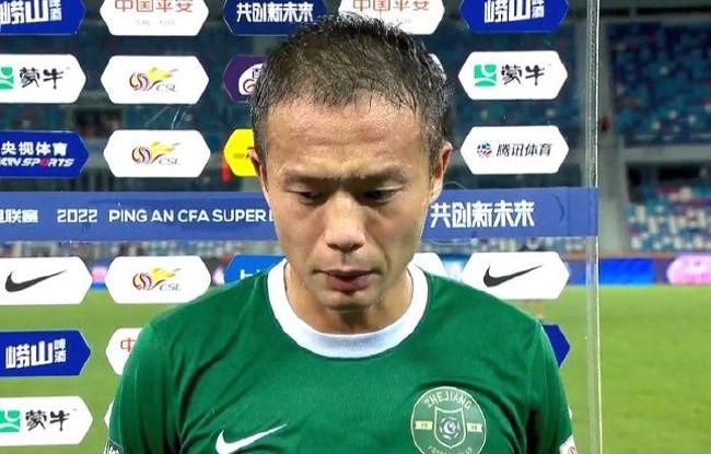 日日日日日日日